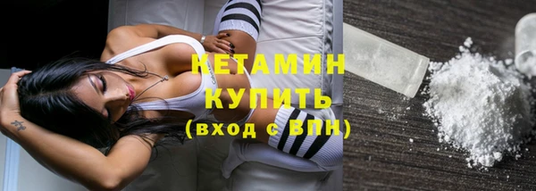 apvp Абаза