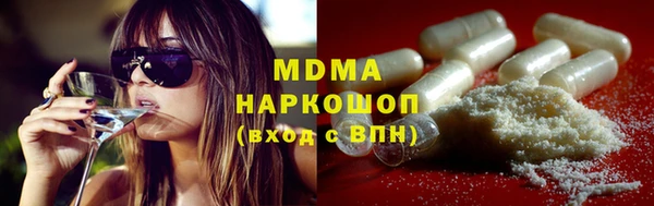 а пвп мука Абинск