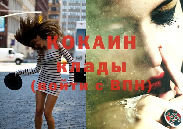 apvp Абаза