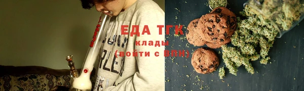 ECSTASY Алексин