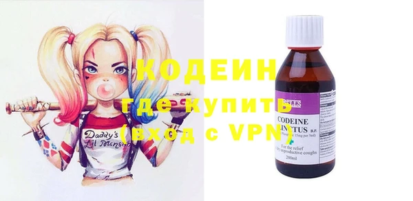 ECSTASY Алексин