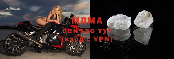 амф Алексеевка