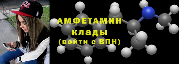 а пвп мука Абинск