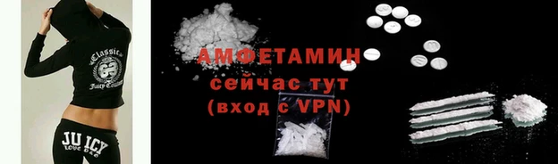 ГАЛЛЮЦИНОГЕННЫЕ ГРИБЫ Абдулино