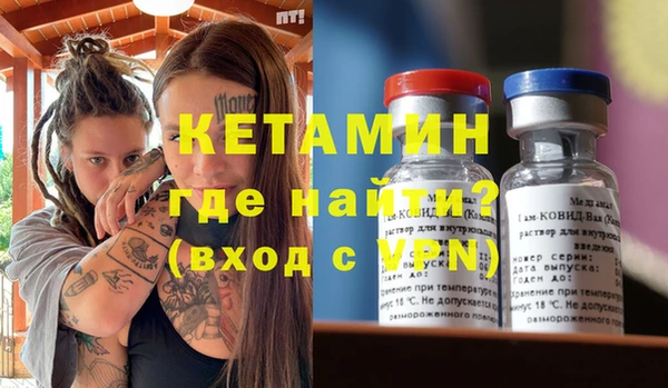 бутират Алзамай