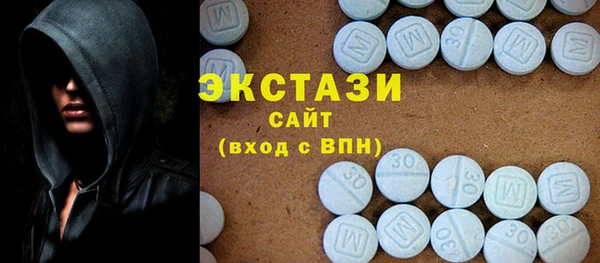 бутират Алзамай