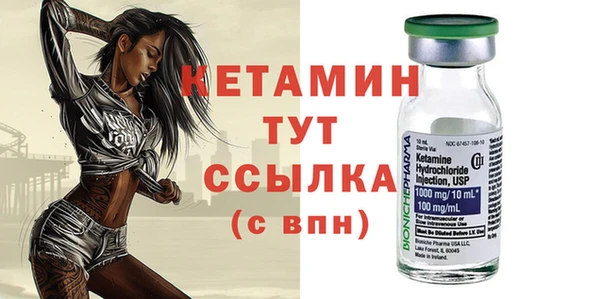 амф Алексеевка