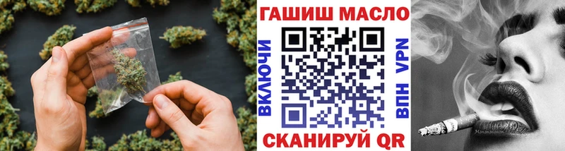ТГК концентрат  Грозный 