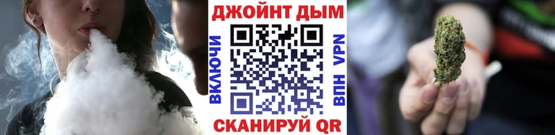 Шишки марихуана тримм  Грозный 